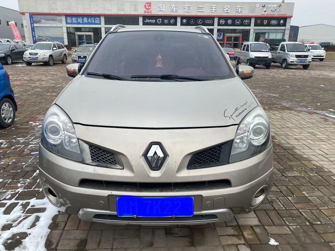 广州264日产汽车与雷诺的合作，哈弗的低能耗柴油动力技术